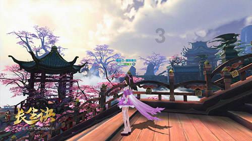 中国校服