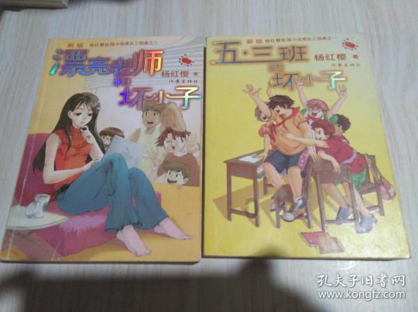 正当防卫的界定条件?游戏画面