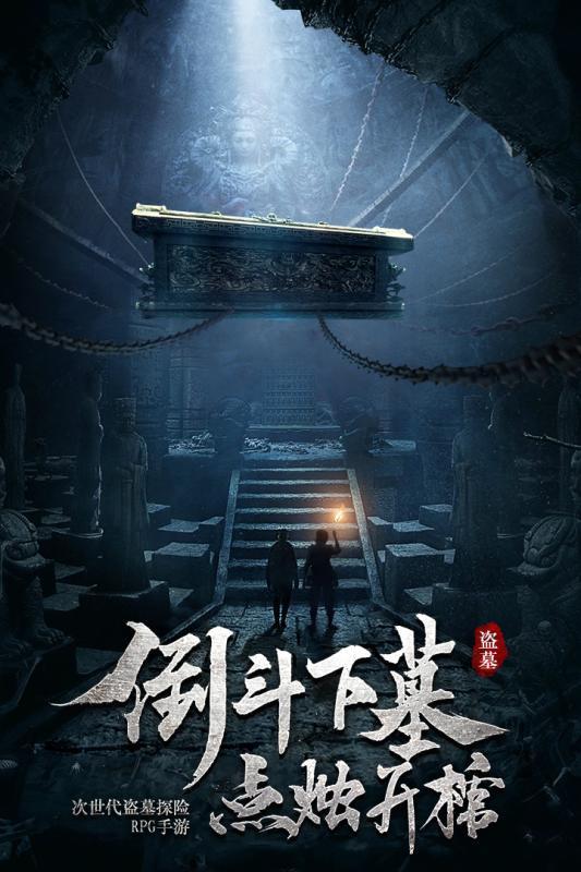 “2024北大报告”发布2024年度文化产业十大趋势预测