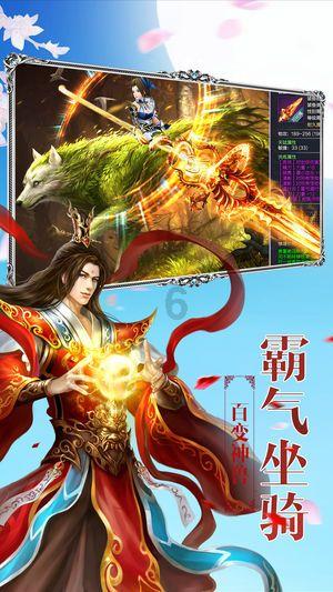 日本小型探测器登月后太阳能电池无法发电