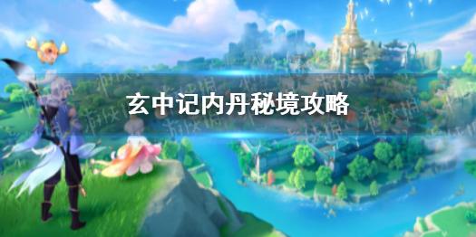 浙江大学,与清华北大的差距是什么?