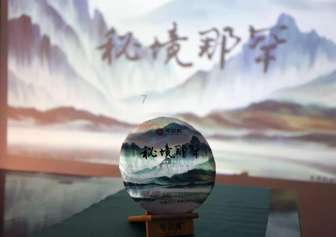 石家庄：年货大集开市 “土味”“洋味”都齐了！