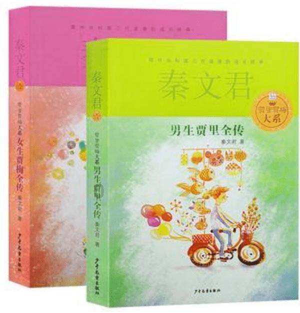 宝可梦探险寻宝