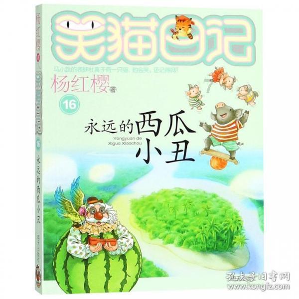 成都烧烤为什么被大家吐槽？游戏画面