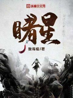 坦克连