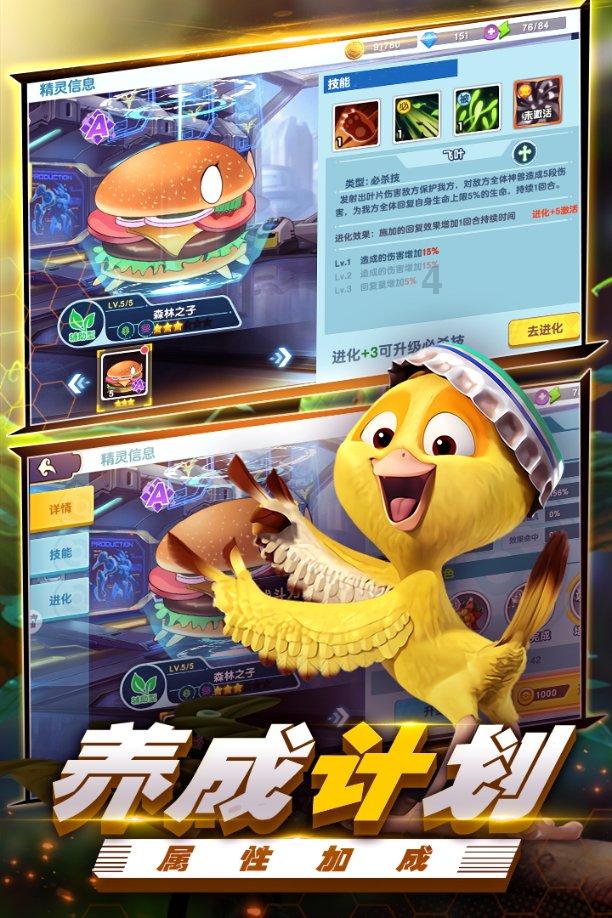 关于脊柱疾病 你了解多少