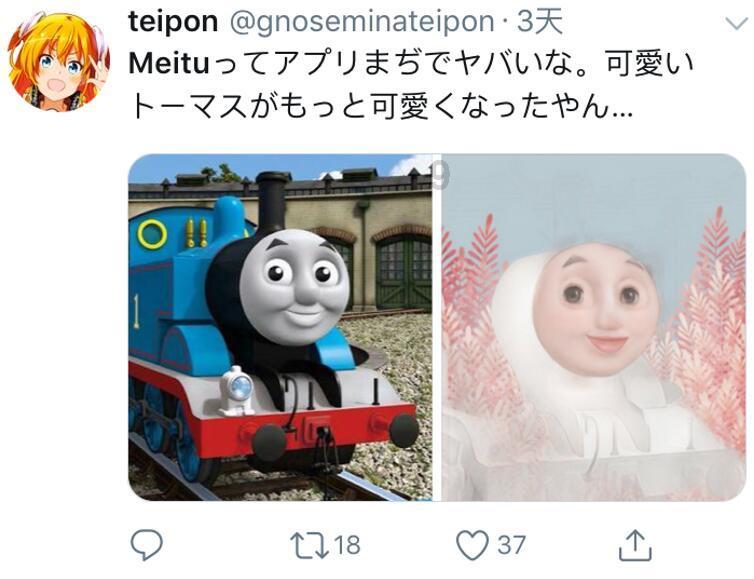 两人执教如儿戏，崔康熙成绩不能服众，国足换帅只能选奎罗斯？