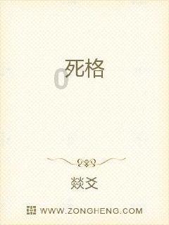 阿隆索模拟器试驾AMR24：转向和换挡还有问题