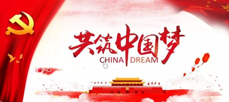 王傲世的梦