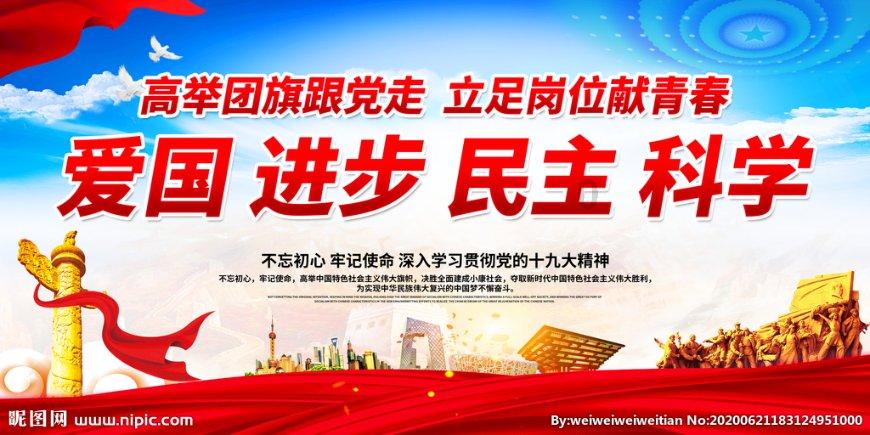 不松劲再加力·区县出招发力｜涪陵区：工业立区 产业强区