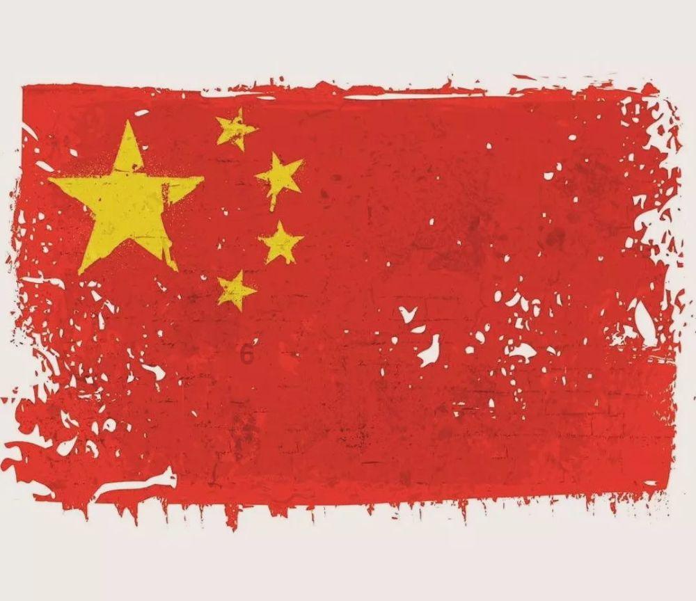 最后一站