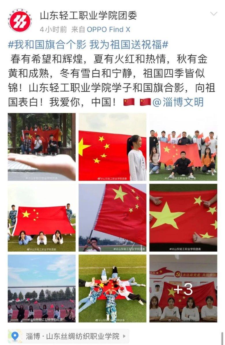 果冻分裂