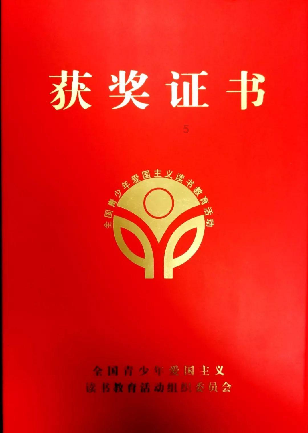 方程式飙车