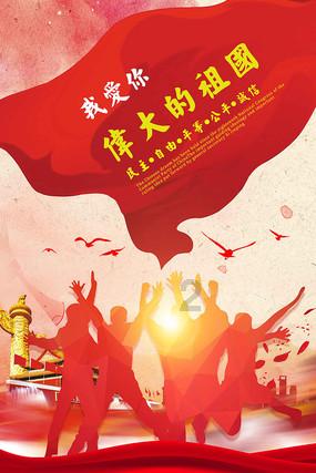 排查安全隐患 确保节日稳定
