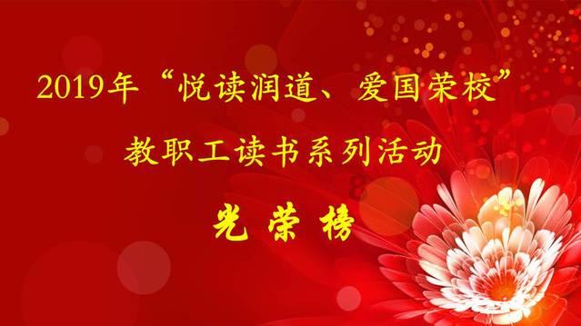 天下X天下