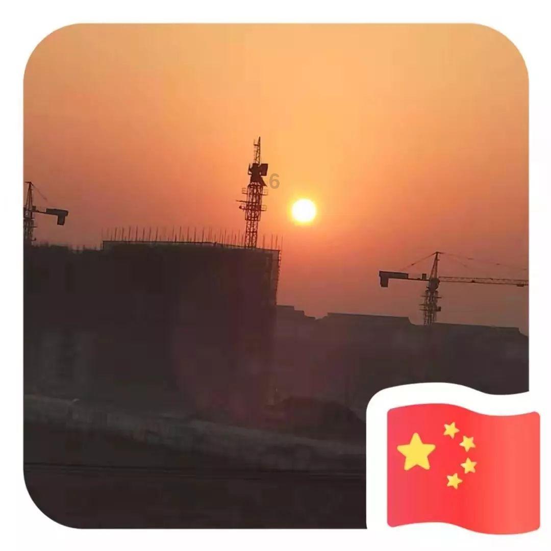 家庭意外