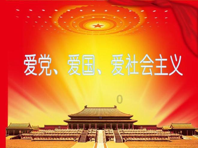 两会新视野｜贾龙：建议完善智能网联车法律法规 健全产业支持保障体系 扫码阅读手机版