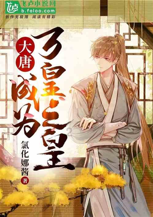 嬴集团(00397.HK)附属拟授出本金额2000万港元的贷款