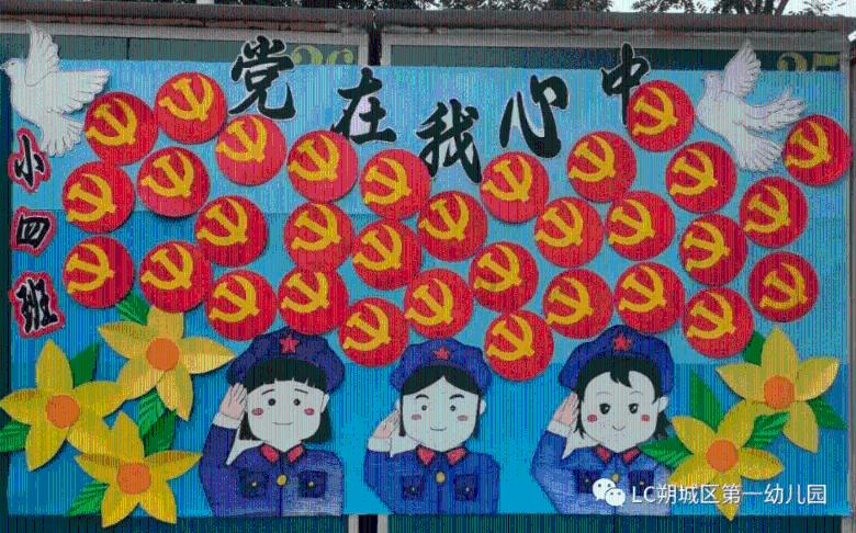 时尚女孩拍照