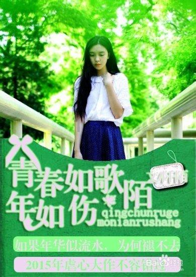 FIFA最新世界排名，国足跌至第75，国足如何才能一雪前耻？游戏画面
