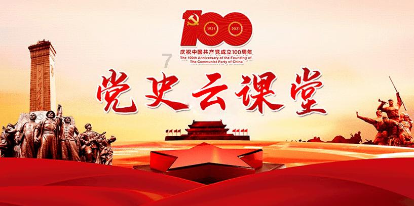 特斯拉2023年总收入和 净利润均增长19%