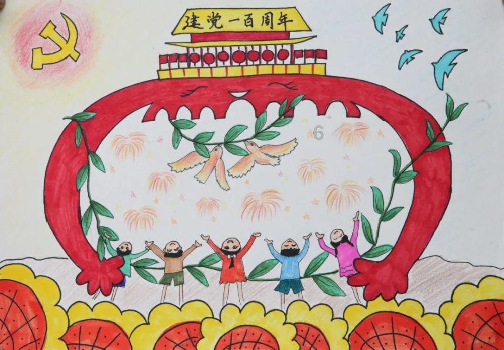上升的五彩石