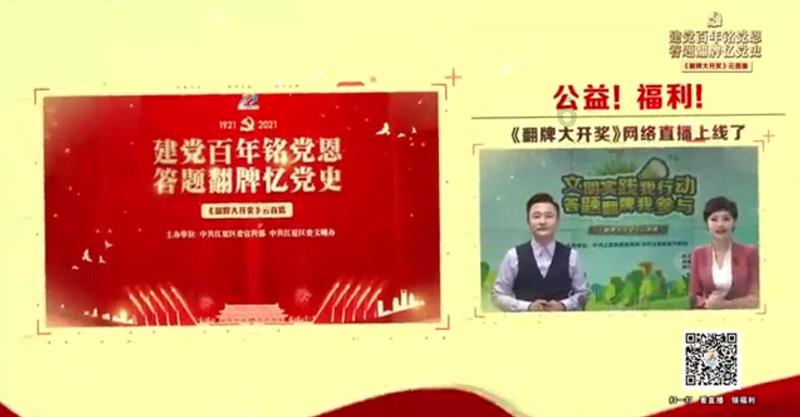 我的世界