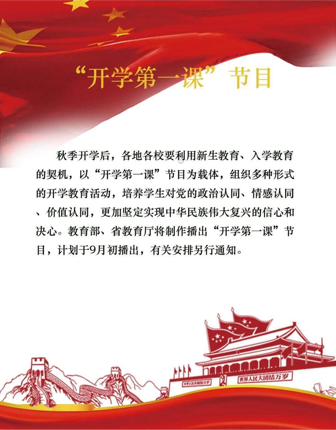 请问这是什么水果？游戏画面