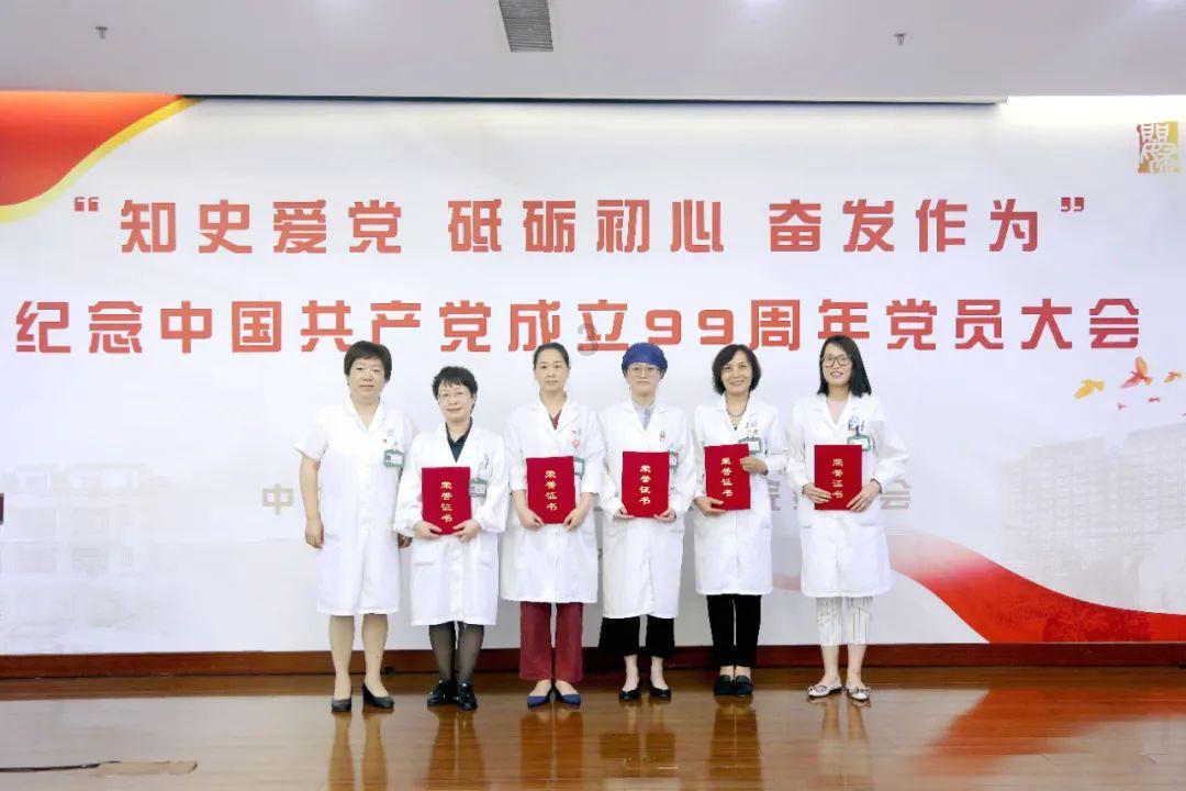 脑洞小老弟无实名认证